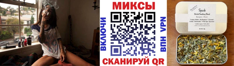 MEGA онион  купить   Любим  Бутират BDO 33% 