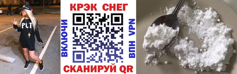 КОКАИН VHQ Любим