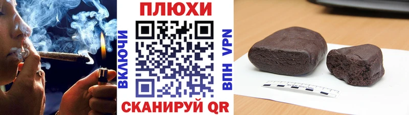 ГАШИШ Изолятор  omg зеркало  Любим 
