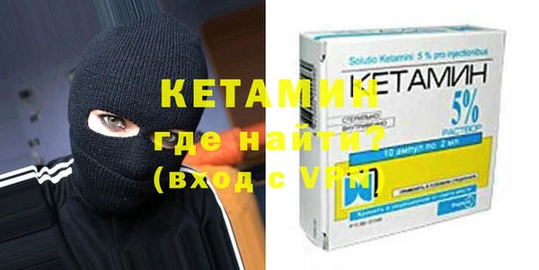 кокс Вяземский