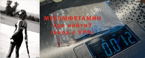 кокс Вяземский
