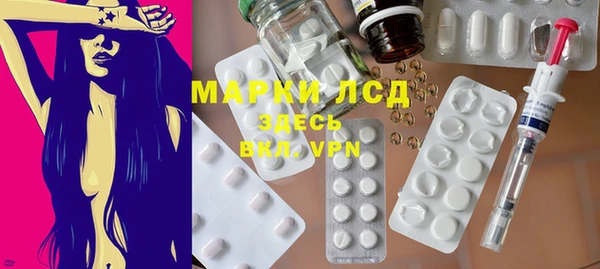гашишное масло Вязьма