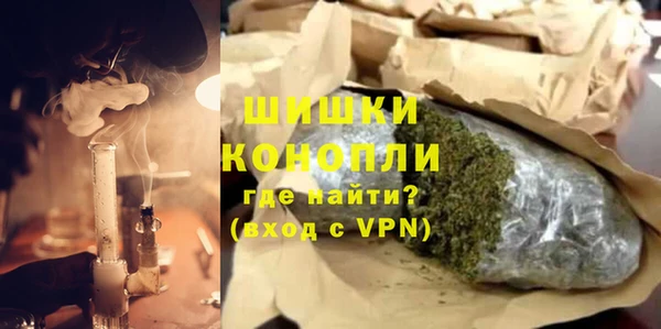 амф Горно-Алтайск