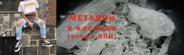 сатива Вязники