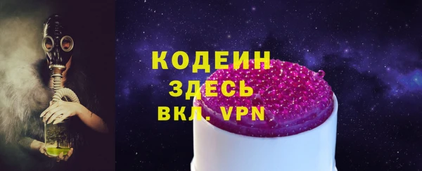 марки lsd Горняк