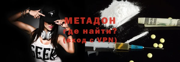 марки lsd Горняк