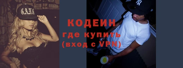 круглые Горнозаводск