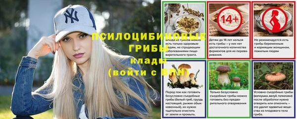 гашишное масло Вязьма