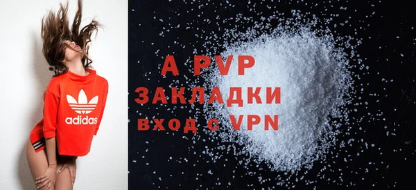 гашишное масло Вязьма