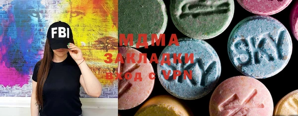 гашишное масло Вязьма