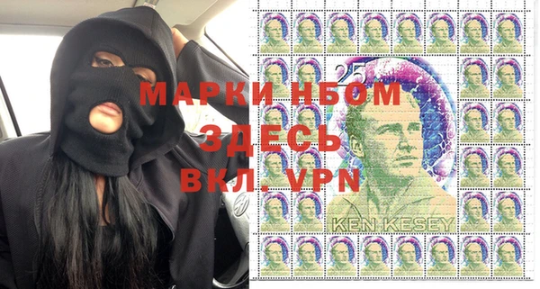 марки lsd Горняк