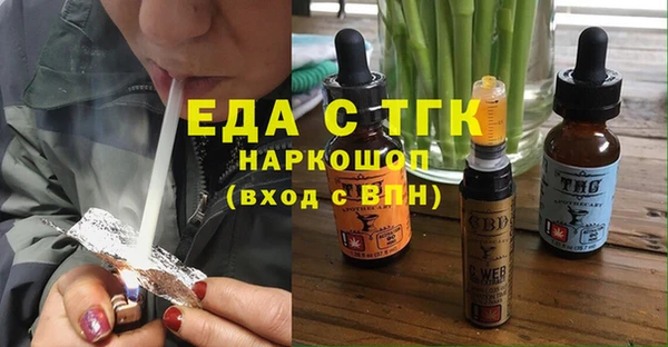 кокс Вяземский