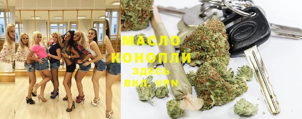 кокс Вяземский