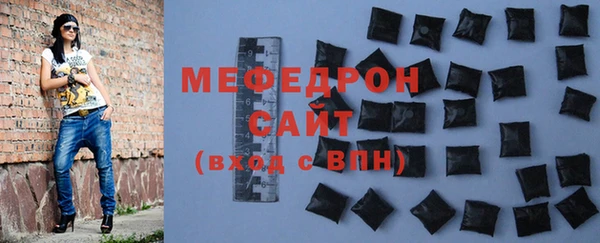 кокс Вяземский