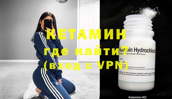 кокс Вяземский