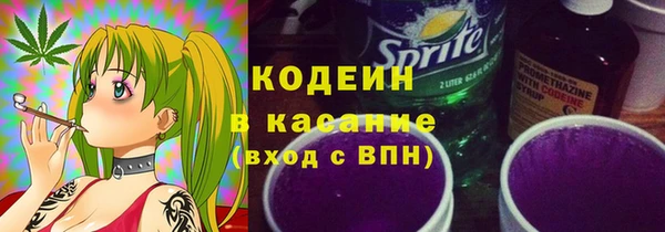 гашишное масло Вязьма