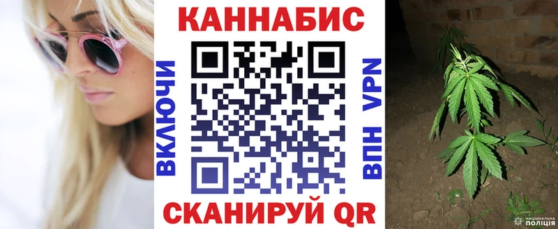 наркотики  Любим  Конопля марихуана 